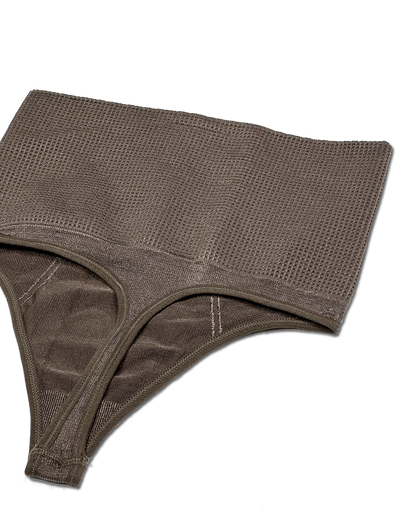 Culotte "Sublime" - Chocolat
